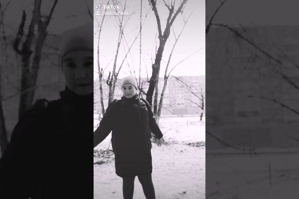 Кракен маркет даркнет только через тор скачать