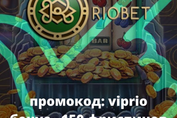 Кракен даркнет площадка