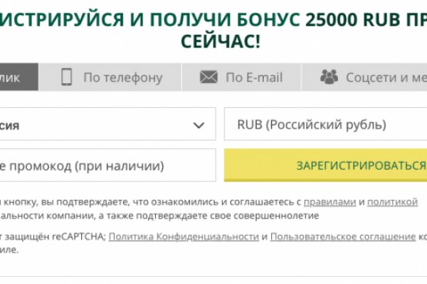 Kraken cc зеркало kr2web in