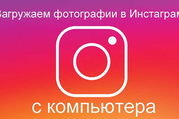 Оригинальная ссылка на магазин кракен