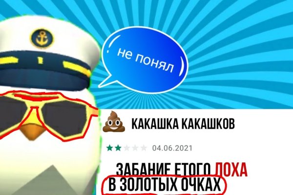 Kraken ссылка зеркало krakentor site