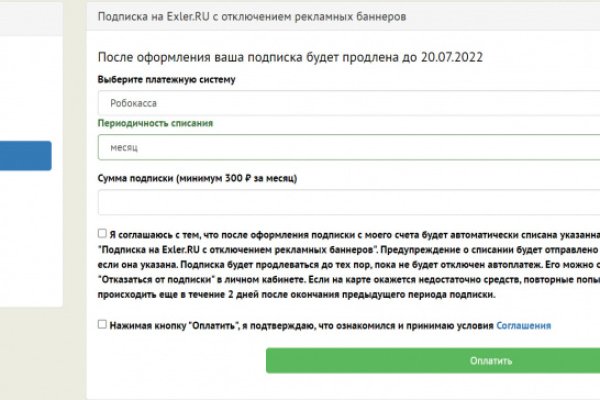 Кракен ссылка fo feng crmp ru