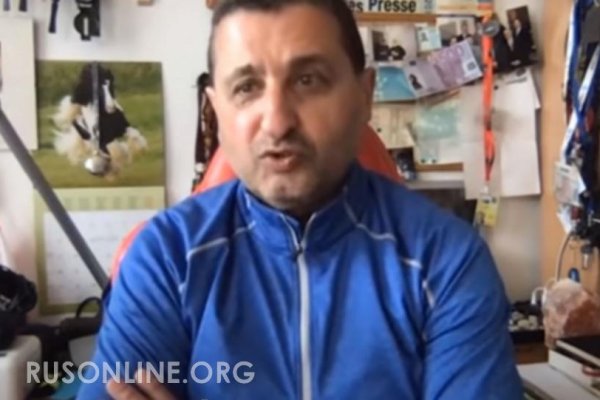 Магазины наркотиков