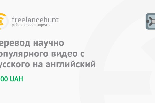 Kraken официальный сайт ссылка krk store com