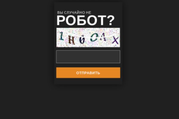 Можно вывести деньги с кракена