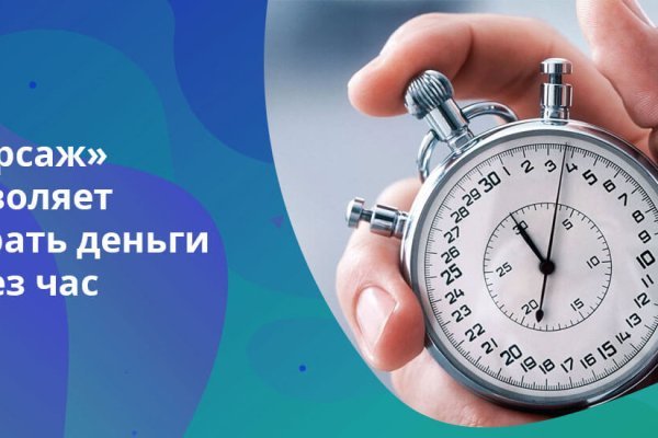 Кракен сайт kraken2