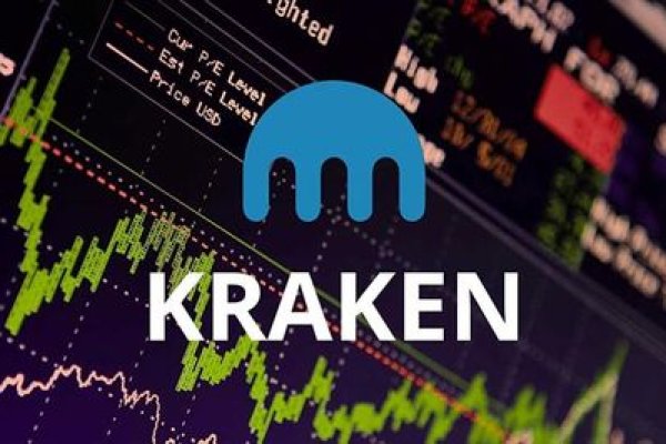 Kraken ссылка onion 2kmp