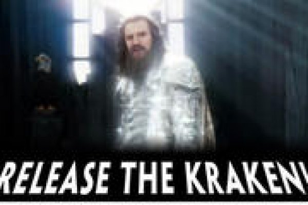 Как зайти на кракен