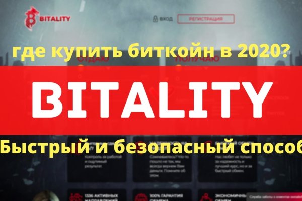 Kraken darknet market зеркало