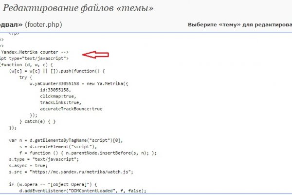 Кракен сайт krk store com