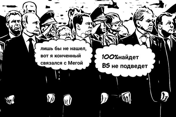 Кракен маркетплейс kraken clear com