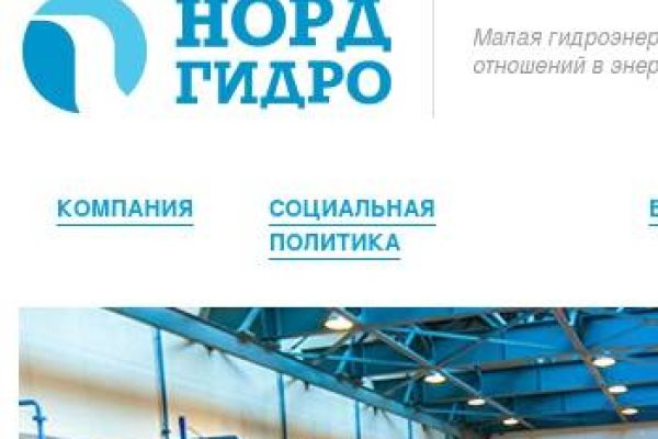 Kraken рынок