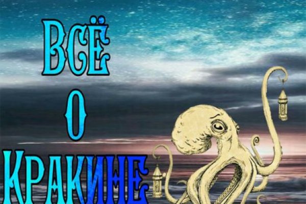 Сайты типа гидры