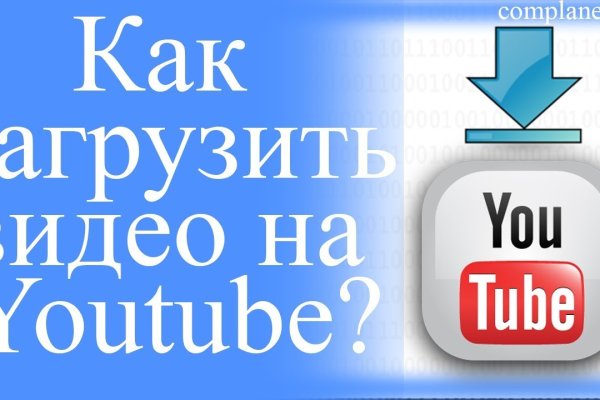 Кракен нарко маркетплейс