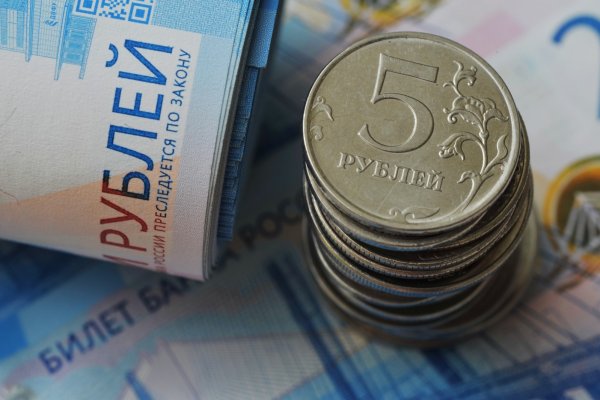 Можно вывести деньги с кракена