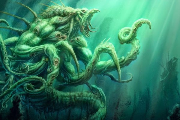 Kraken ссылка актуальная