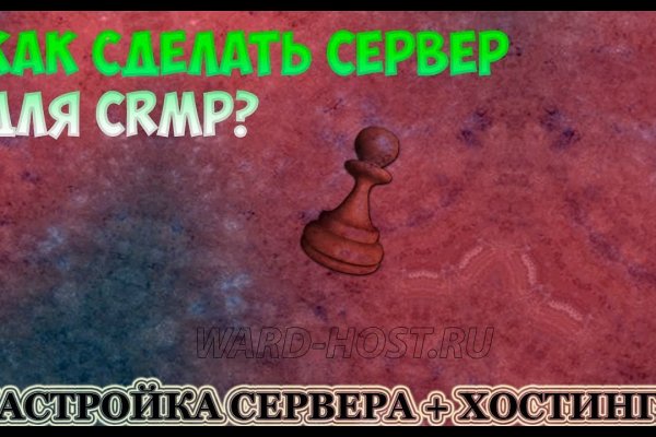 Kraken сайт tor