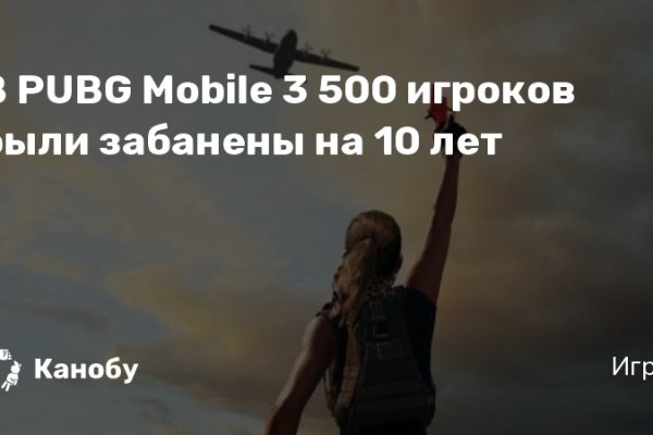 Кракен нарка шоп