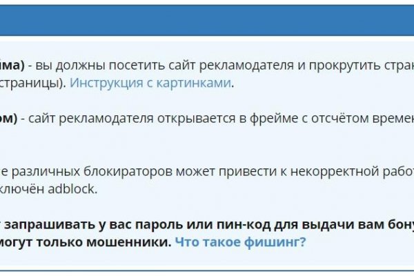 Сайт кракен россия