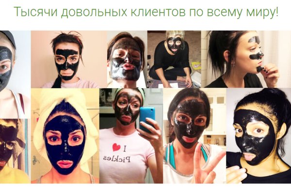 Кракен маркетплейс ассортимент