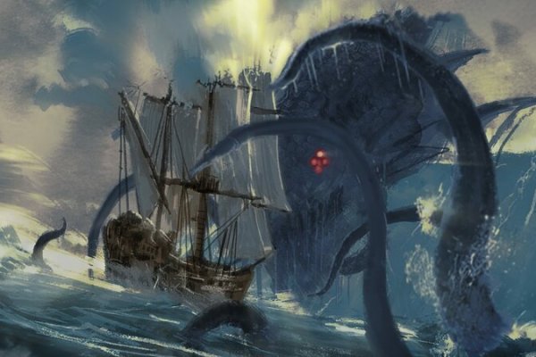 Kraken вход kraken torion