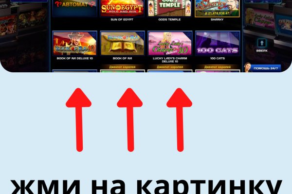 Кракен ссылка тор kr2web in