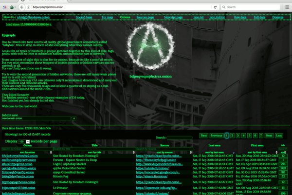 Kraken20at