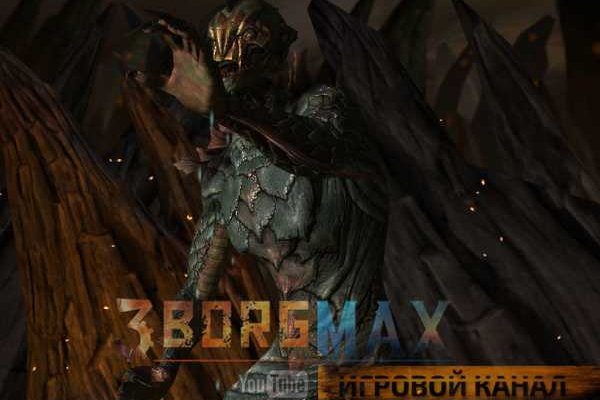 Kraken что это за сайт
