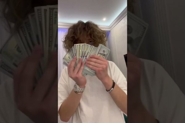 Darknet магазин