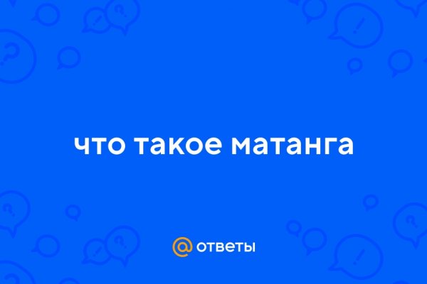 Кракен площадка kr2web in