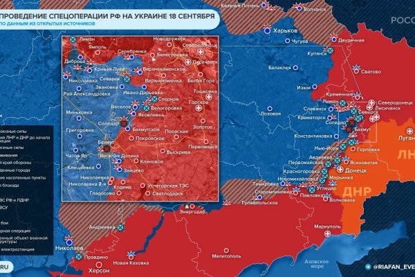 Ссылка кракен даркнет маркет