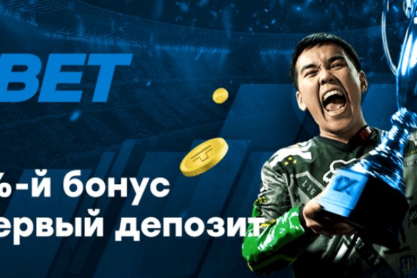 Kraken ссылка тг