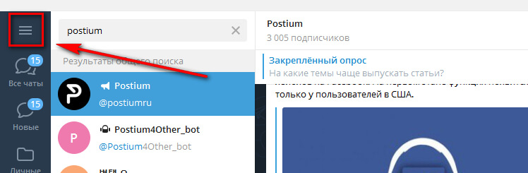 Кракен наркоплейс